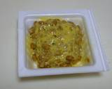 『❤納豆チーズ餅❤❤』作り方1写真