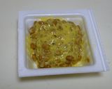 『❤納豆チーズ餅❤❤』作り方1写真