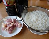 材料４つ！シンプルな鶏飯(とりめし）作り方1写真