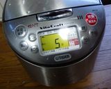 材料４つ！シンプルな鶏飯(とりめし）作り方4写真