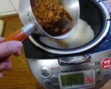 材料４つ！シンプルな鶏飯(とりめし）作り方6写真