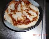 長芋もちチーズのしりとり焼き作り方4写真