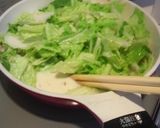 豚肉と白菜の和風クリーム煮作り方4写真