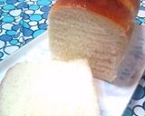 バターロール生地で☆ふんわり食パン作り方10写真