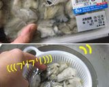 5分かからず【牡蠣・唐辛子和え】旨いよ♪作り方1写真