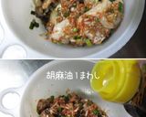 5分かからず【牡蠣・唐辛子和え】旨いよ♪作り方10写真