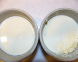 簡単☆あんかけ手作り豆腐　～茶碗蒸し風～作り方2写真