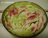 ルクルーゼで白菜と豚肉の簡単お鍋作り方2写真