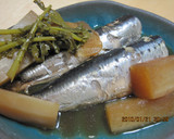 生さんまと野菜の旨煮作り方7写真
