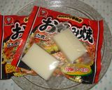 冷凍お好み焼きのミルフィーユ・:☆♪作り方1写真