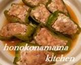 中華風☆ピーマンの肉詰め煮☆作り方7写真