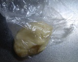いつでもささっと簡単クッキー作り方3写真