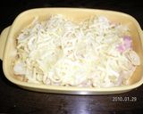 リクエ～スト♪いもグラ！☆☆☆つっ・・v作り方4写真