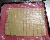 いつでもささっと簡単クッキー作り方9写真
