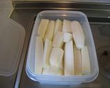 大根の漬物(おいしいヨ♪簡単♪失敗なし)作り方1写真