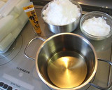 大根の漬物(おいしいヨ♪簡単♪失敗なし)作り方2写真