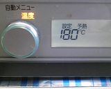 HMで簡単♪アーモンドパウンドケーキ作り方3写真