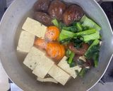 冷凍食材で【時短】煮物♪作り方2写真