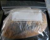 サバの味噌焼き ♬うまうま&楽チン♬作り方3写真