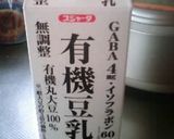 豆乳×余ったそばつゆ=おじや？雑炊？作り方6写真