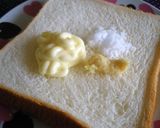 ぅわ旨っ生姜焼きやん！なトースト♫♬作り方1写真