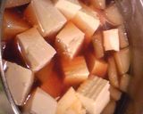 すじ煮★★★作り方3写真