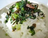 ふりかけ?漬物?★大根の葉でご飯のお供★作り方7写真