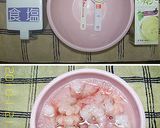 炊飯器を使わずに作るエビピラフ作り方4写真