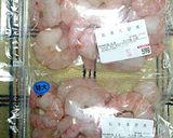 炊飯器を使わずに作るエビピラフ作り方2写真
