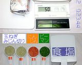 炊飯器を使わずに作るエビピラフ作り方10写真