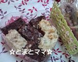 バレンタインデーに♡ 簡単♡チョコバー作り方9写真