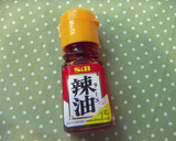♣もやしとほうれん草のナムル♣作り方5写真