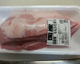 家系ラーメンの燻煙チャーシュー②作り方1写真