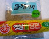 カムジャタン！　オモニの味！ 감자탕作り方12写真