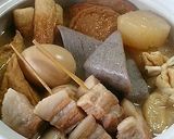おでん☆作り方9写真