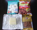 バレンタイン♡簡単チョコクリスピーバー♪作り方1写真