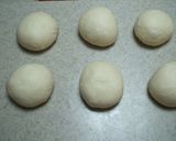 パウンド型食パン作り方3写真