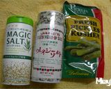 ぱぱっとパスタ(人´∀`)*:ﾟ☆作り方3写真