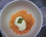餃子の皮★大人の和風ピザ作り方2写真