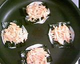 餃子の皮★大人の和風ピザ作り方3写真