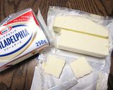 バレンタイン❤ハートのチョコチーズパイ❤作り方1写真