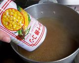 玉子ヒラヒラ～！学校給食の☆かきたま汁♪作り方2写真