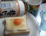 簡単☆朝食☆半熟マヨたまごトースト作り方2写真