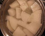 簡単おふくろの味！イカ大根作り方1写真