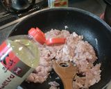 簡単☆鶏そぼろ☆こどもの大好物作り方2写真