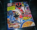 レトルト使ってカレーピザ☆作り方3写真