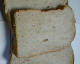 ＨＢで☆お餅入り♪ぜんざい食パン作り方6写真