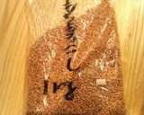 たかきびを使って☆懐かしのもろこしもち作り方6写真