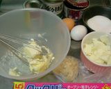 バレンタインに!3種の米粉ブラウニー♪作り方1写真