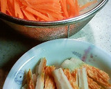 大根の皮とにんじんのキンピラ♪作り方1写真
